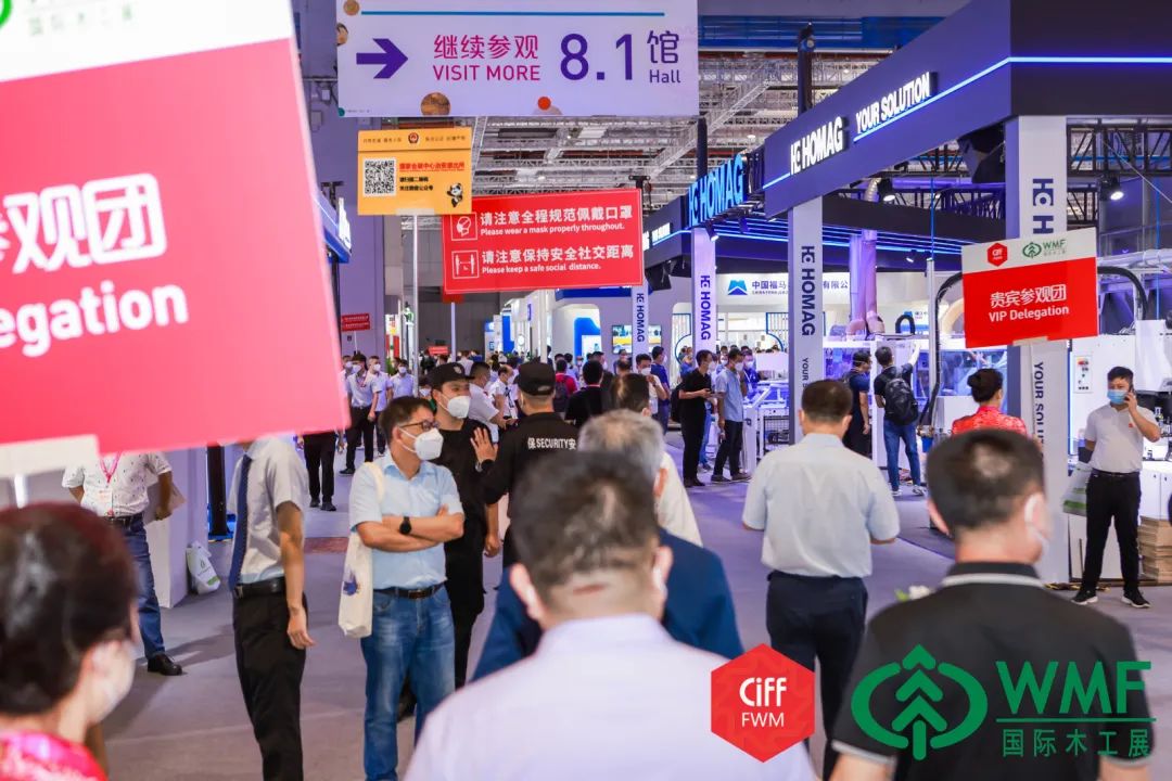 2022濟南德沃德參加上海國際家具生產設備及木工機械展覽會